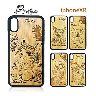 Artiger-iPhone原木雕刻手機殼-動物系列1(iPhone6 6s 7 8) 歷史價格詳細信息