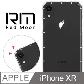 IPHONE XR TPU 防摔氣墊空壓殼 歷史價格詳細信息