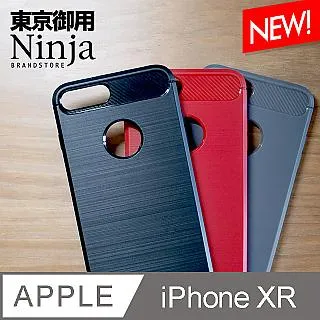IPHONE XR TPU 防摔氣墊空壓殼 歷史價格詳細信息