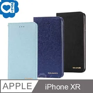 iPhone XR 黑色 軟邊 碳纖維 滿版 9H 鋼化膜 手機 保護貼 歷史價格詳細信息