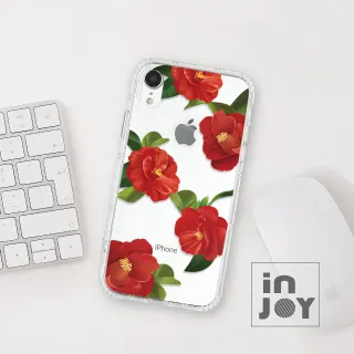 INJOY mall iPhone XR 插畫風草莓防摔耐震亮面手機殼 保護殼 歷史價格詳細信息