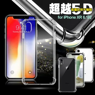 AISURE for iPhone 12 Pro Max 6.7吋 安全雙倍防摔保護殼 歷史價格詳細信息