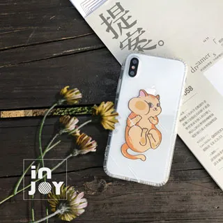 INJOY mall iPhone XR 插畫風草莓防摔耐震亮面手機殼 保護殼 歷史價格詳細信息