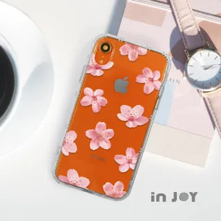 INJOY mall iPhone XR 插畫風草莓防摔耐震亮面手機殼 保護殼 歷史價格詳細信息