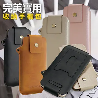 for iPhone X/XS Case Wallet Card Holder for iPhone *New Version -Light Purple 歷史價格詳細信息