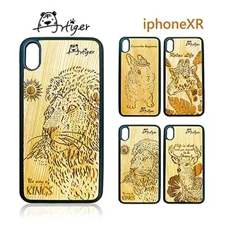 Artiger-iPhone原木雕刻手機殼-動物系列1(iPhone6 6s 7 8) 歷史價格詳細信息