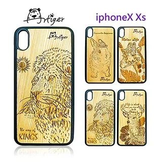 Artiger-iPhone原木雕刻手機殼-動物系列1(iPhone6 6s 7 8) 歷史價格詳細信息