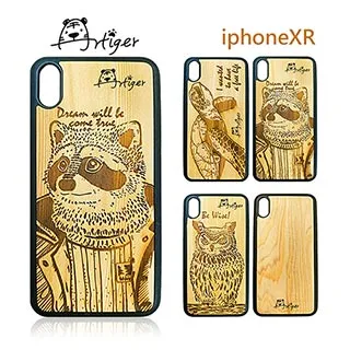 Artiger-iPhone原木雕刻手機殼-動物系列1(iPhone6 6s 7 8) 歷史價格詳細信息