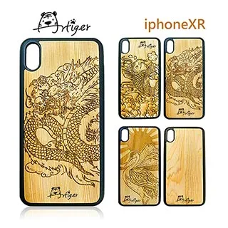 Artiger-iPhone原木雕刻手機殼-動物系列1(iPhone6 6s 7 8) 歷史價格詳細信息