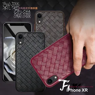 CITYBOSS for iPhone SE2 4.7吋 簡單經典真皮手機保護殼-紅色 歷史價格詳細信息