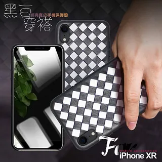 CITYBOSS for iPhone SE2 4.7吋 簡單經典真皮手機保護殼-紅色 歷史價格詳細信息