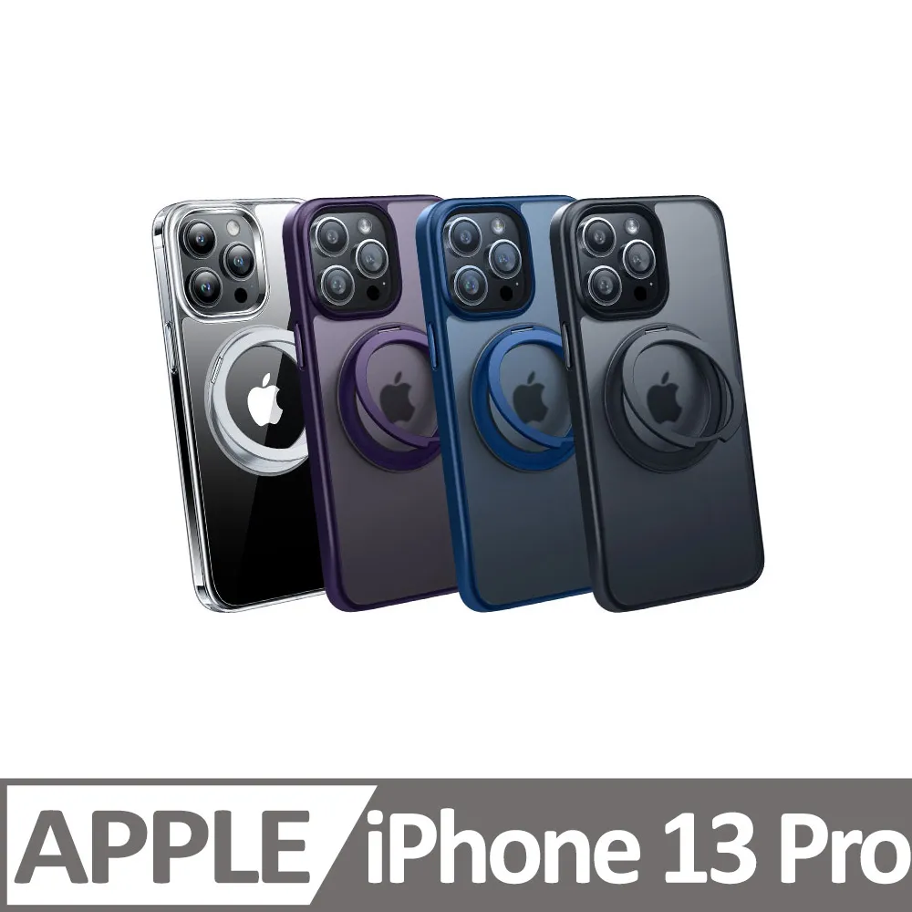 TORRAS UPRO Ostand Pro MagSafe 支架防摔手機殼for iPhone 16 Plus 歷史價格詳細信息