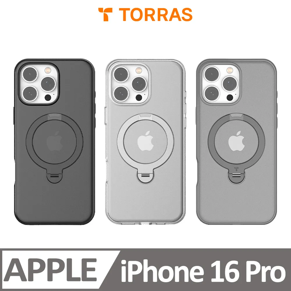 TORRAS UPRO Ostand Pro MagSafe 支架防摔手機殼for iPhone 16 Plus 歷史價格詳細信息