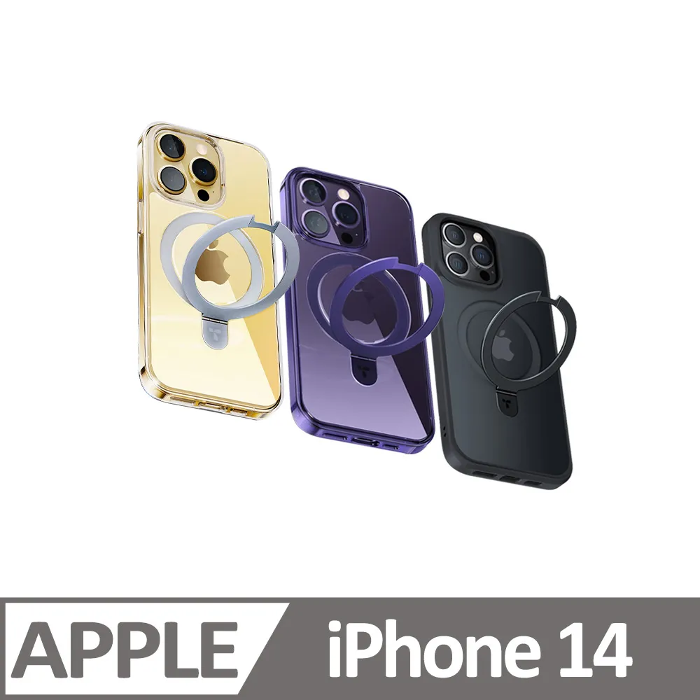 TORRAS UPRO Ostand MagSafe iPhone支架防摔手機殼｜O-in-1 百變全能 現貨 蝦皮直送 歷史價格詳細信息