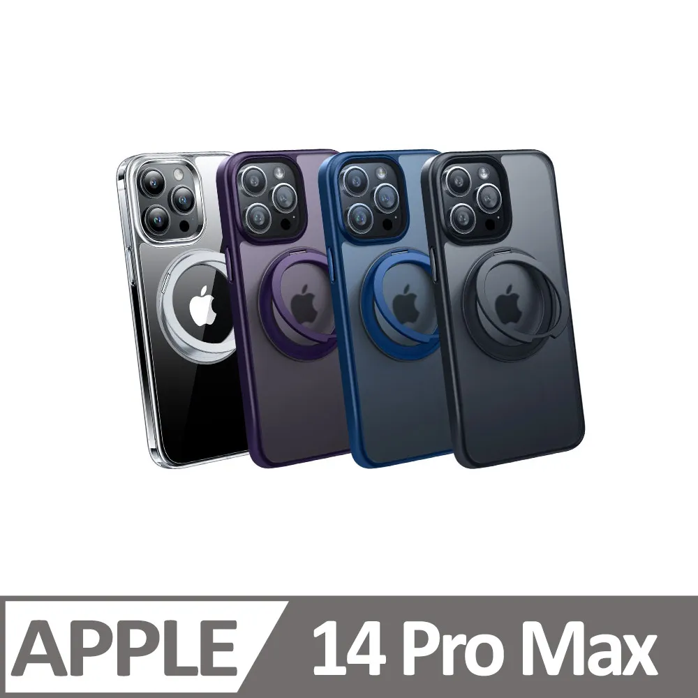 TORRAS UPRO Ostand Pro MagSafe 支架防摔手機殼for iPhone 16 Plus 歷史價格詳細信息