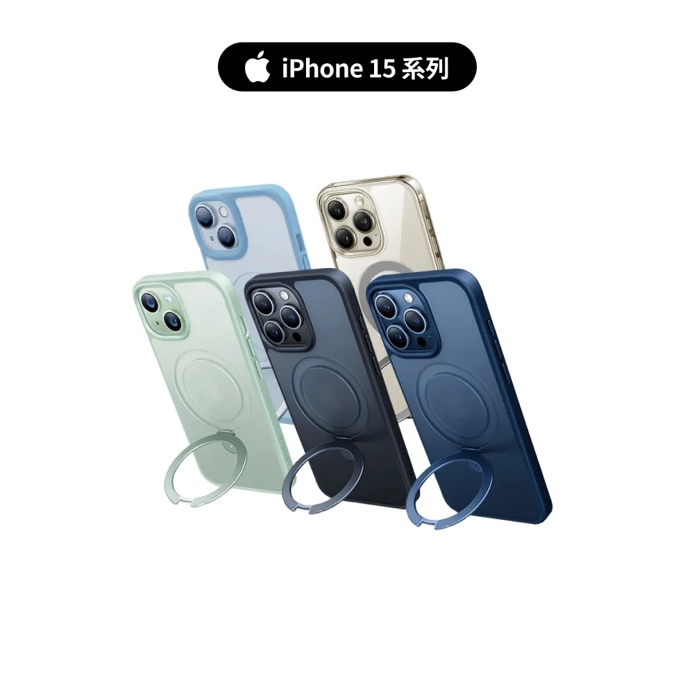 TORRAS UPRO Ostand MagSafe iPhone支架防摔手機殼｜O-in-1 百變全能 現貨 蝦皮直送 歷史價格詳細信息