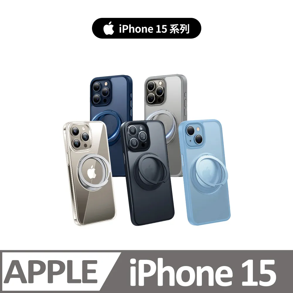 TORRAS UPRO Ostand Pro MagSafe 支架防摔手機殼for iPhone 16 Plus 歷史價格詳細信息