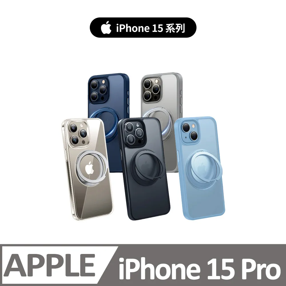 TORRAS UPRO Ostand Pro MagSafe 支架防摔手機殼for iPhone 16 Plus 歷史價格詳細信息