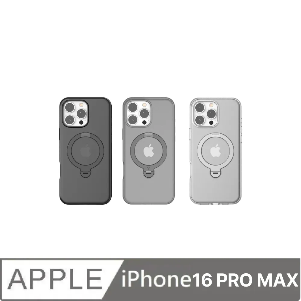 TORRAS UPRO Ostand Pro MagSafe 支架防摔手機殼for iPhone 16 Plus 歷史價格詳細信息