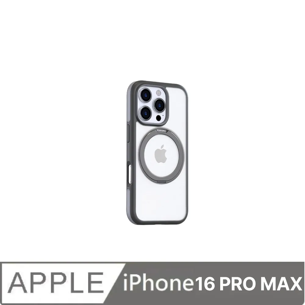 TORRAS Ostand R Fusion iPhone 15 MagSafe支架防摔手機殼for iPhone 15 歷史價格詳細信息