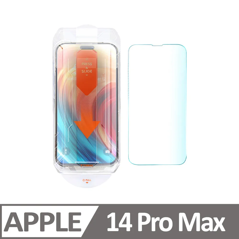 滿版 For iPhone 14 Pro MAX PLUS 12 mini XS 鋼化玻璃保護貼 鋼化膜 玻璃貼 全透明 歷史價格詳細信息