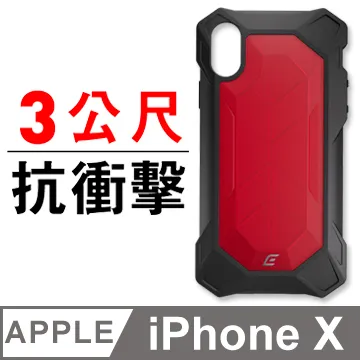 美國 Element Case iPhone X Roll Cage 螢幕防護防摔手機保護殼 - 綠 歷史價格詳細信息