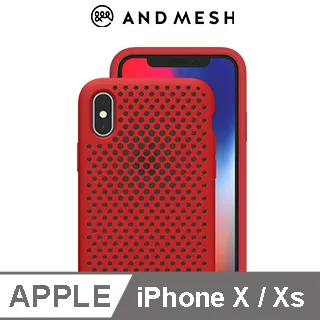 日本AndMesh QQ網點軟質防撞保護套-iPhone Xs Max 黑 歷史價格詳細信息
