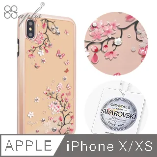 【施華洛世奇 包包 內夾 鑰匙圈 飾品 海渡 ETOILE 日本製】精美 水晶 玻璃 工藝品 Swarovski 全新 歷史價格詳細信息