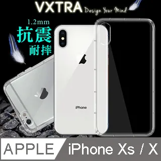 VXTRA iPhone SE 2020/SE2 防摔氣墊保護殼 空壓殼 手機殼 歷史價格詳細信息