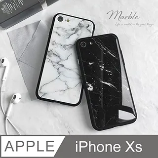 【玻璃質感】大理石紋手機殼 iPhone Xs Max / iXs Max 保護殼 手機套 鋼化玻璃殼 矽膠軟邊 玻璃背蓋 歷史價格詳細信息