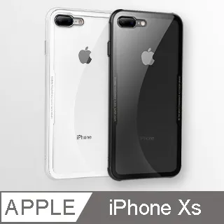【防摔氣囊】鋼化玻璃手機殼 iPhone Xs Max / iXs Max 保護殼  蜂窩式防摔軟邊 玻璃背蓋 歷史價格詳細信息