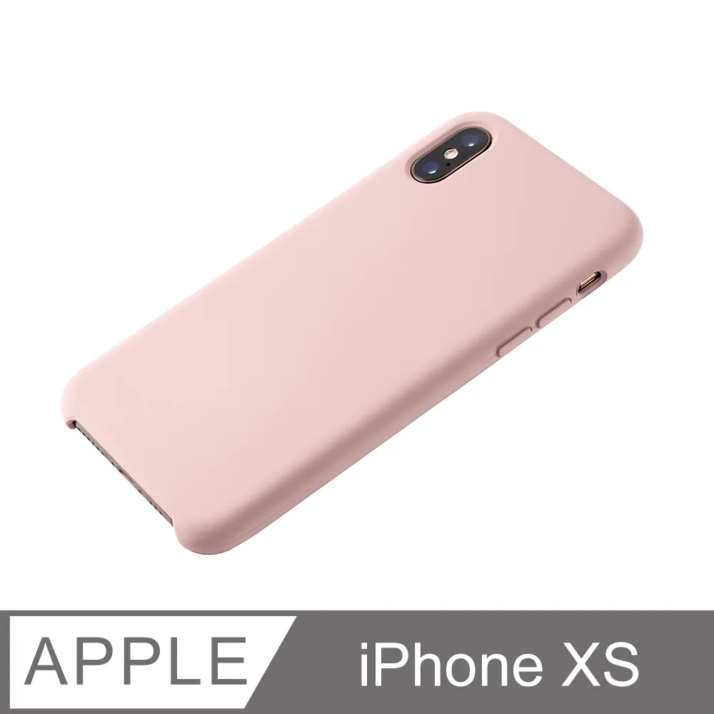 【液態矽膠殼】iPhone Xs Max 手機殼 iXs Max 保護殼 矽膠 軟殼 (蘋果綠) 歷史價格詳細信息