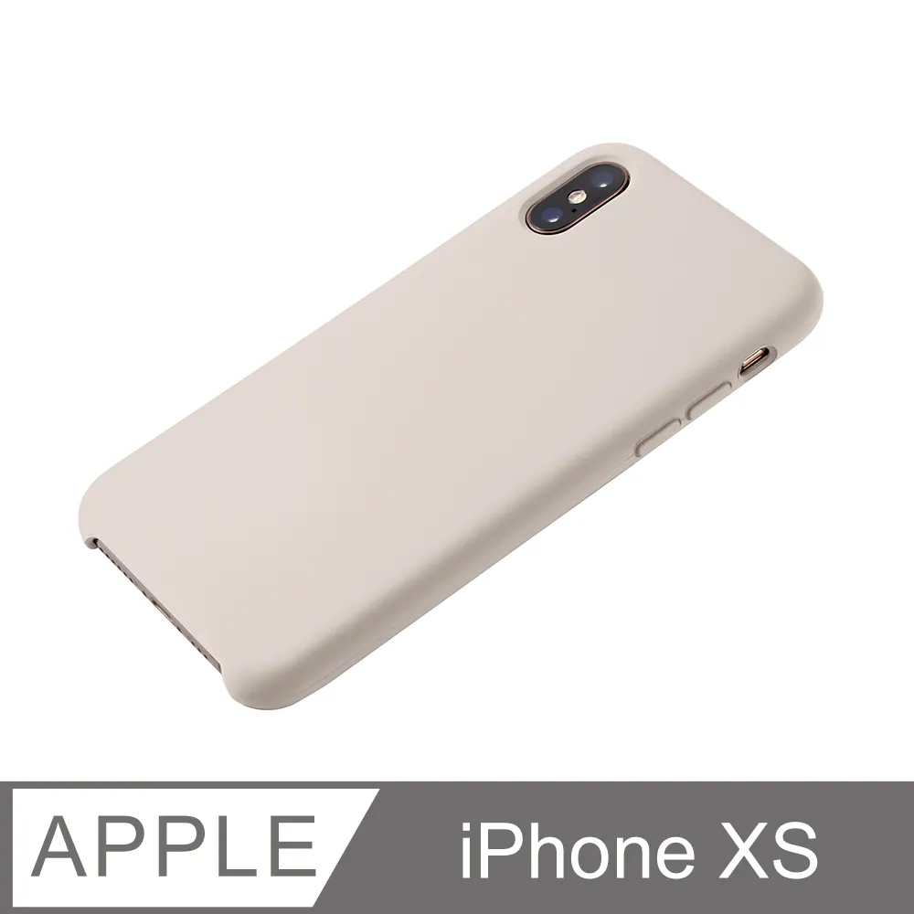 【液態矽膠殼】iPhone Xs Max 手機殼 iXs Max 保護殼 矽膠 軟殼 (蘋果綠) 歷史價格詳細信息