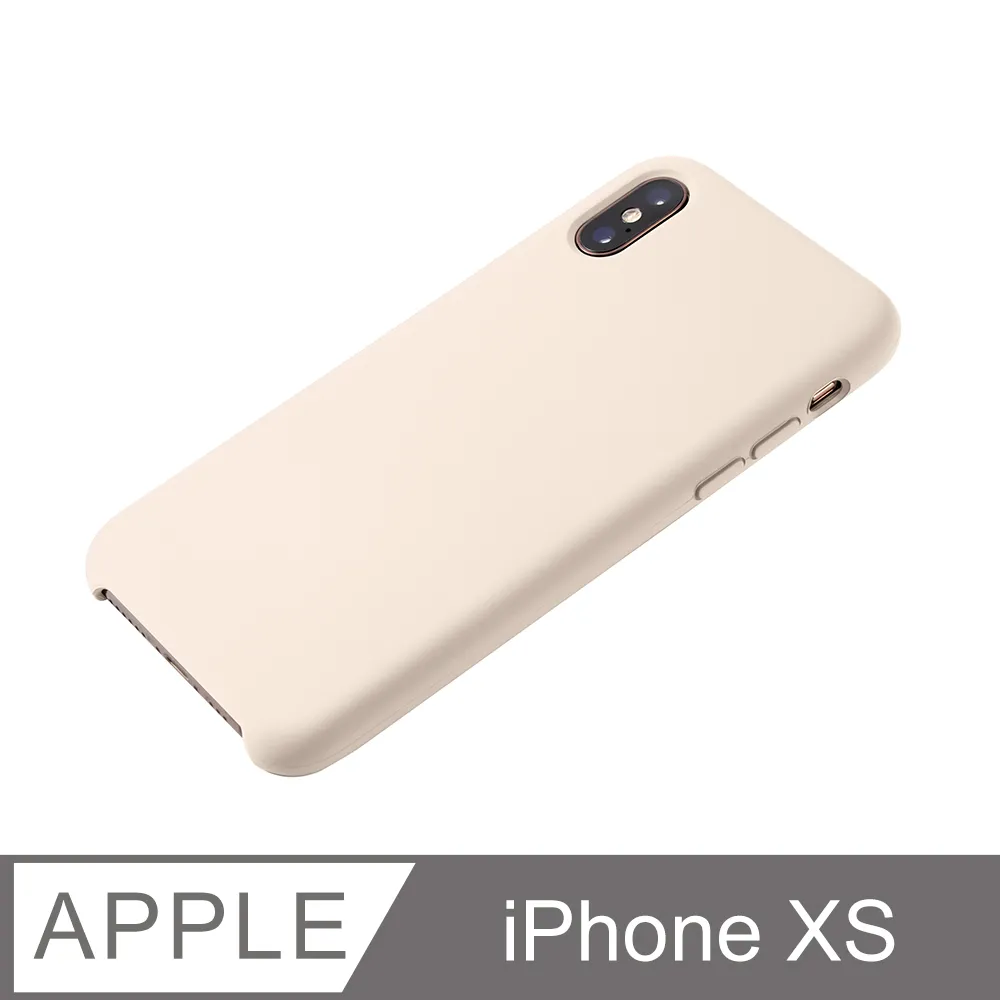 【液態矽膠殼】iPhone Xs 手機殼 iXs 保護殼 矽膠 軟殼 (藏青) 歷史價格詳細信息