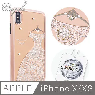 【施華洛世奇 包包 內夾 鑰匙圈 飾品 海渡 ETOILE 日本製】精美 水晶 玻璃 工藝品 Swarovski 全新 歷史價格詳細信息