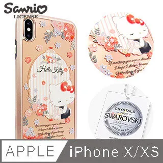 三麗鷗 Kitty iPhone Xs / iPhone X 5.8吋施華彩鑽鏡面指環扣手機殼-緞帶凱蒂 歷史價格詳細信息