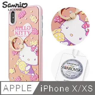 三麗鷗 Kitty iPhone Xs / iPhone X 5.8吋施華彩鑽鏡面指環扣手機殼-緞帶凱蒂 歷史價格詳細信息