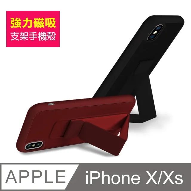 iPhoneX iPhoneXS 黑色軟邊碳纖維手機 鋼化膜 保護貼 3入組 歷史價格詳細信息