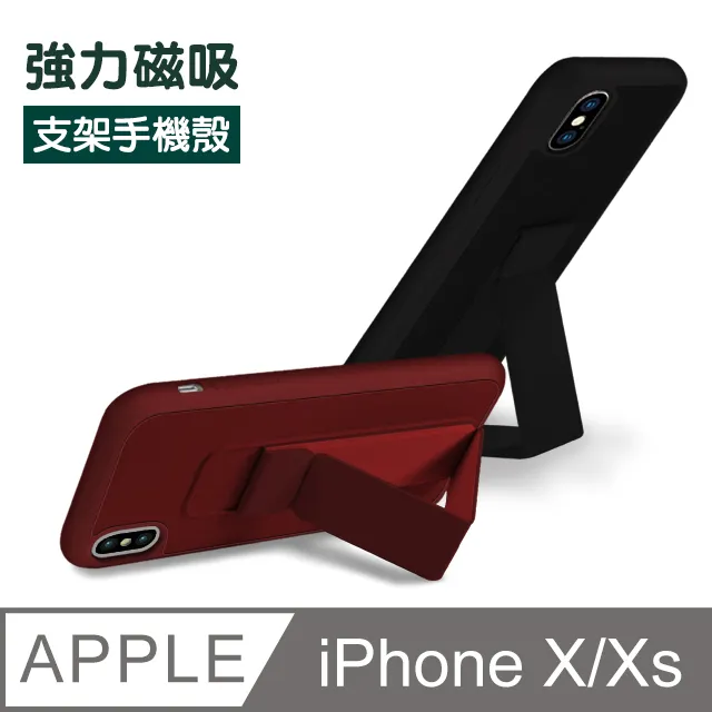 iPhoneX iPhoneXS 黑色軟邊碳纖維手機 鋼化膜 保護貼 3入組 歷史價格詳細信息
