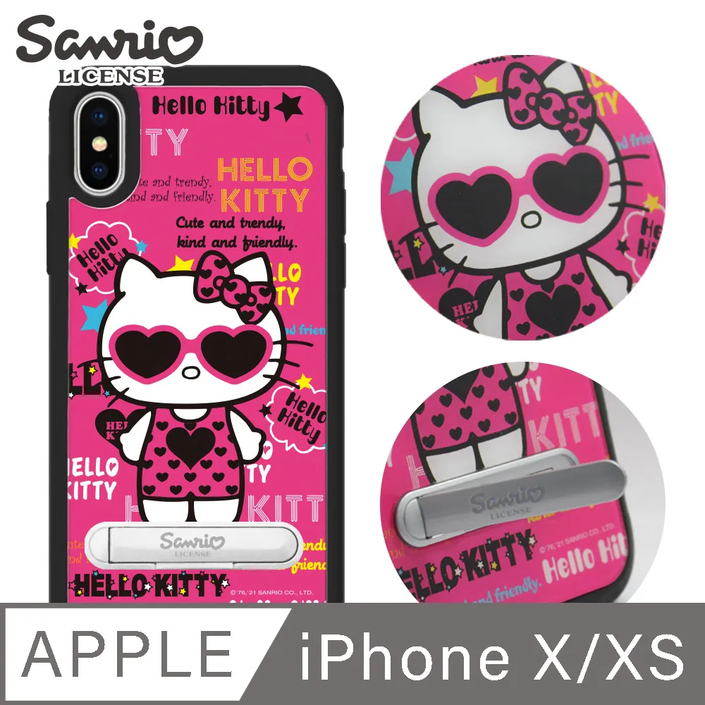 三麗鷗 iPhone Xs / iPhone X 5.8吋施華彩鑽減震指環扣手機殼-搖滾凱蒂 歷史價格詳細信息