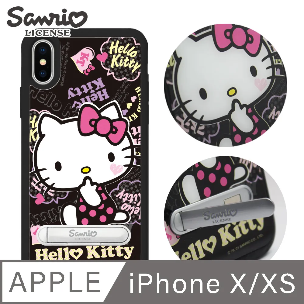 三麗鷗 iPhone Xs / iPhone X 5.8吋施華彩鑽減震指環扣手機殼-搖滾凱蒂 歷史價格詳細信息