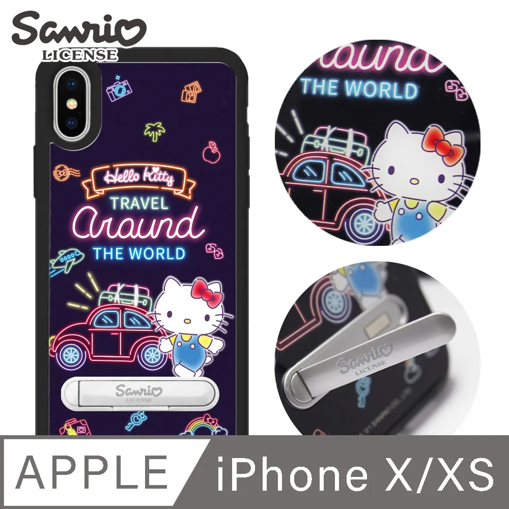 三麗鷗 iPhone Xs / iPhone X 5.8吋施華彩鑽減震指環扣手機殼-搖滾凱蒂 歷史價格詳細信息