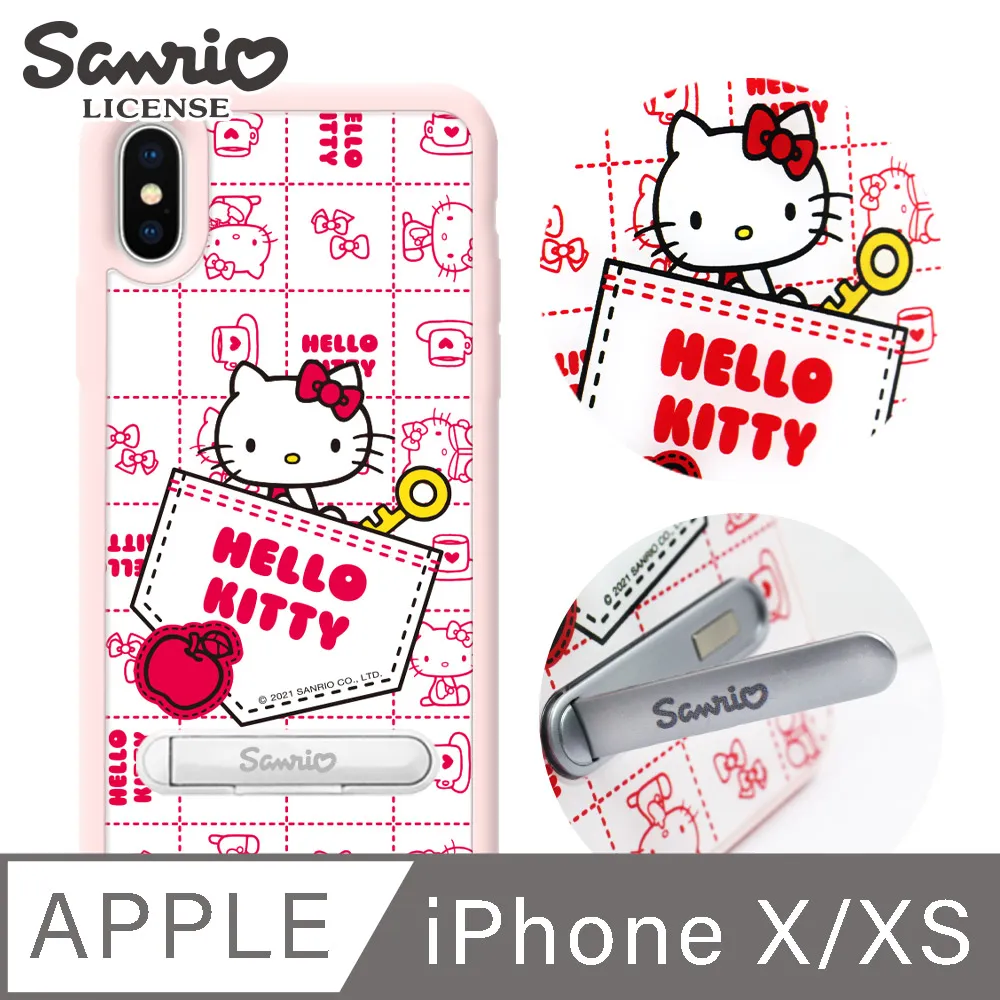 三麗鷗 Kitty iPhone Xs / iPhone X 5.8吋施華彩鑽鏡面指環扣手機殼-緞帶凱蒂 歷史價格詳細信息