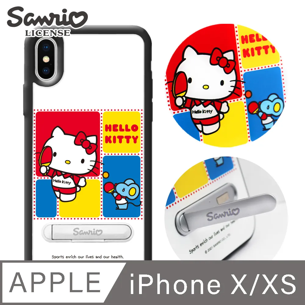 三麗鷗 Kitty iPhone Xs / iPhone X 5.8吋施華彩鑽鏡面指環扣手機殼-緞帶凱蒂 歷史價格詳細信息