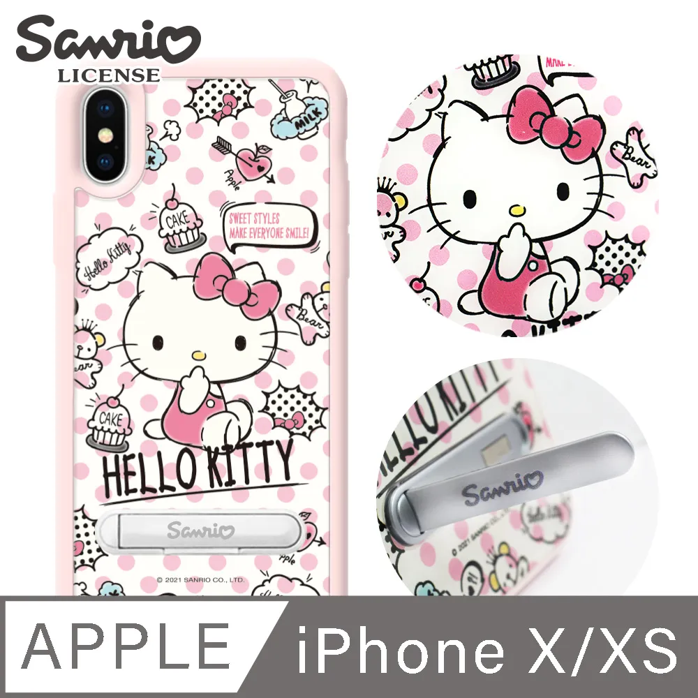三麗鷗 Kitty iPhone Xs / iPhone X 5.8吋施華彩鑽鏡面指環扣手機殼-緞帶凱蒂 歷史價格詳細信息