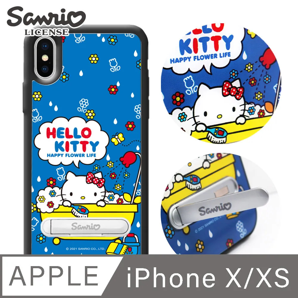 三麗鷗 Kitty iPhone Xs / iPhone X 5.8吋施華彩鑽鏡面指環扣手機殼-緞帶凱蒂 歷史價格詳細信息