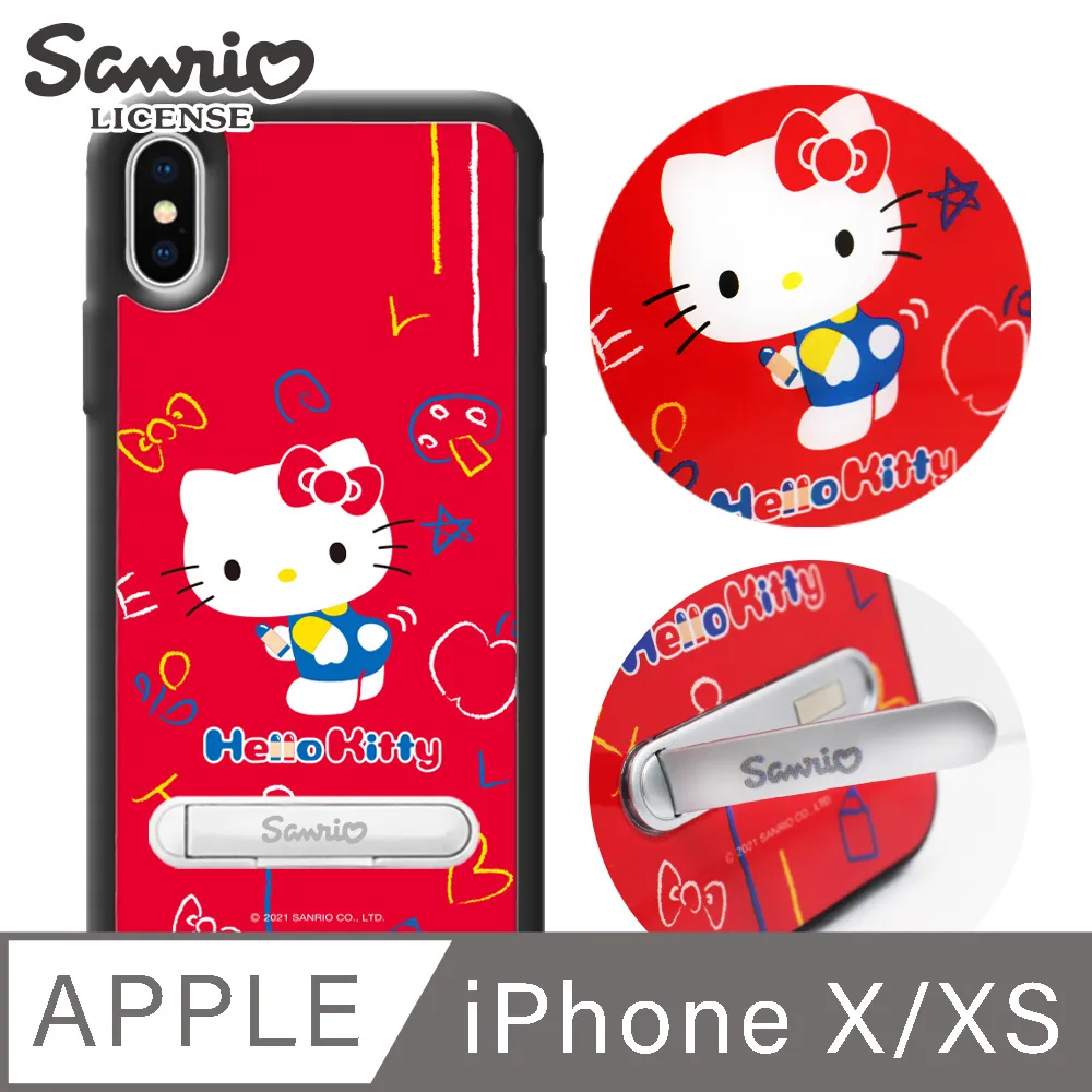 三麗鷗 Kitty iPhone Xs / iPhone X 5.8吋施華彩鑽鏡面指環扣手機殼-緞帶凱蒂 歷史價格詳細信息