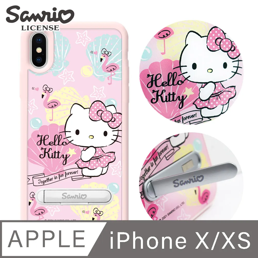 三麗鷗 Kitty iPhone Xs / iPhone X 5.8吋施華彩鑽鏡面指環扣手機殼-緞帶凱蒂 歷史價格詳細信息