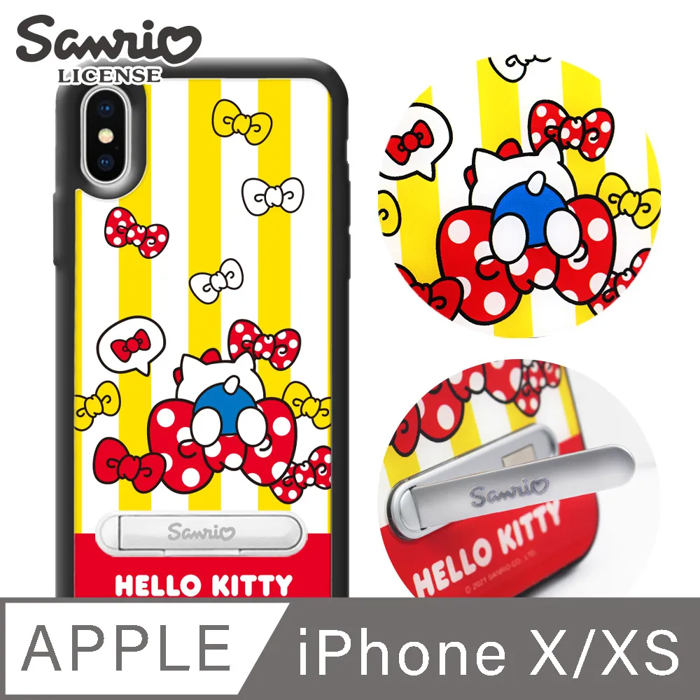三麗鷗 Kitty iPhone Xs / iPhone X 5.8吋施華彩鑽鏡面指環扣手機殼-緞帶凱蒂 歷史價格詳細信息