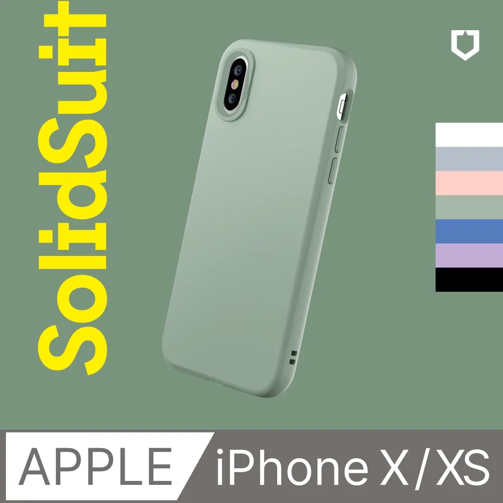 【犀牛盾】iPhone X/XS (5.8吋) 耐衝擊手機保護貼(非滿版)(背面) 歷史價格詳細信息